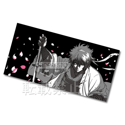 「一番賞」銀魂-～感謝動畫銀魂～接下來在劇場見…-D賞-白夜叉大型毛巾