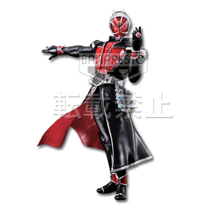 「一番賞」假面騎士系列-～平成騎士全明星篇～-A賞-假面騎士Wizard 火焰型態公仔