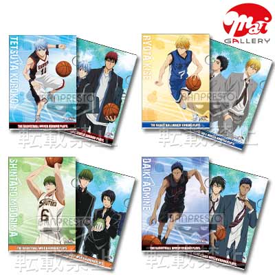 「一番賞」影子籃球員-～要成為日本第一～-H賞-透明資料夾