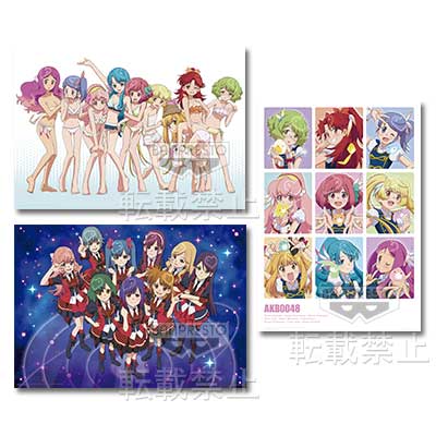 「一番賞」AKB0048-E賞-原創海報