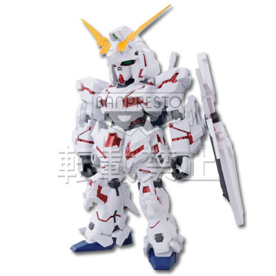 「一番賞」機動戰士鋼彈UC-E賞-獨角獸鋼彈（德斯特洛伊莫德）公仔