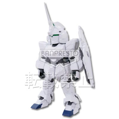 「一番賞」機動戰士鋼彈UC-F賞-獨角獸鋼彈（獨角獸莫德）公仔