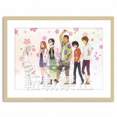 「一番賞」劇場版 我們仍未知道那天所看見的花的名字。-B賞-5years After ver.框入新繪插畫