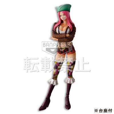 「一番賞」航海王-GIRLS COLLECTION vol.2 ～The Strong Girls～-D賞-波妮公仔