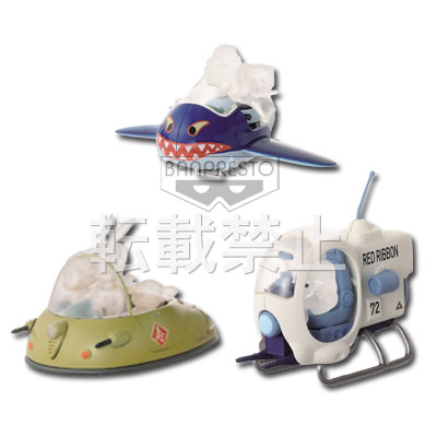 「一番賞」七龍珠精選機台-H賞-機械收藏品 Air Ver.