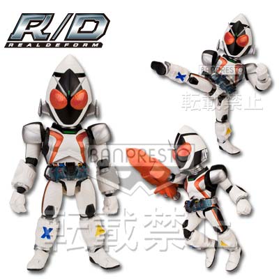 「一番賞」假面騎士系列-~平成Rider大集合篇~-C賞-R/D 假面騎士Fourze