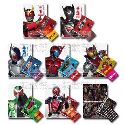 「一番賞」假面騎士系列-~平成Rider大集合篇~-G賞-透明資料夾＆貼紙組