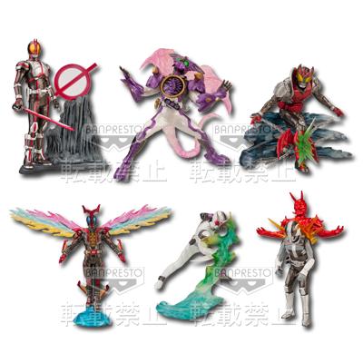 「一番賞」假面騎士系列-~平成Rider大集合篇~-H賞-情境公仔 特別配色ver.