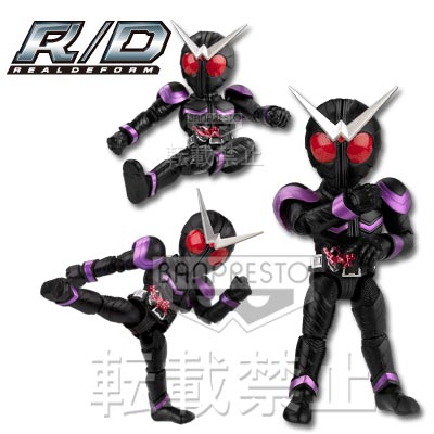 「一番賞」假面騎士系列-~平成Rider大集合篇~-最後賞-R/D 假面騎士Joker