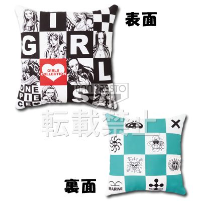 「一番賞」航海王-GIRLS COLLECTION vol.2 ～The Strong Girls～-E賞-抱枕