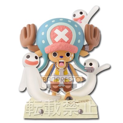 「一番賞」ART OF Chopper 『Vintage Creatures』-A賞-復古生物公仔～幽靈鬼火&喬巴～