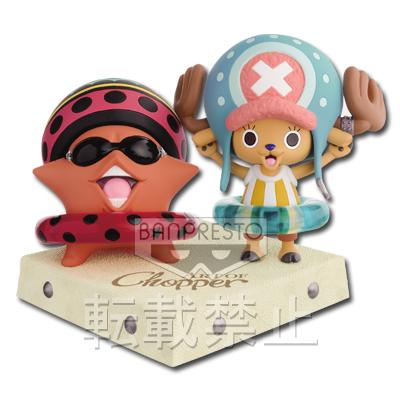 「一番賞」ART OF Chopper 『Vintage Creatures』-D賞-復古生物公仔～帕帕乍&喬巴～