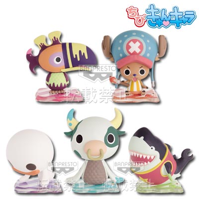 「一番賞」ART OF Chopper 『Vintage Creatures』-J賞-迷你Q版角色『ART OF Chopper』