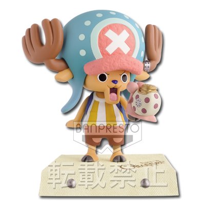 「一番賞」ART OF Chopper 『Vintage Creatures』-最後賞-復古生物公仔～星期日小姐的電伝虫&喬巴～