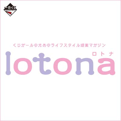 「一番賞」ART OF Chopper 『Vintage Creatures』-lotona（羅托娜）