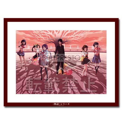 「一番賞」物語系列-～籤、太厲害了！～-最後賞-原創繪製複製原画『<物語>系列』