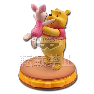 「一番賞」迪士尼全明星 Happiness Moment-C賞-維尼&小豬 幸福時刻公仔