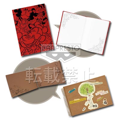 「一番賞」迪士尼全明星 Happiness Moment-H賞-紀念文具