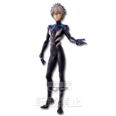 「一番賞」福音戰士新劇場版：Q-最後賞-渚薰公仔 Last Onever.