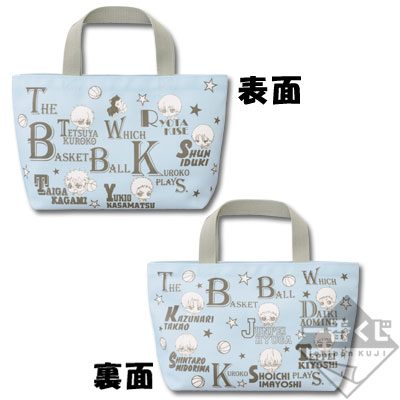 「一番賞」影子籃球員-～誠凛&海常～-E賞-托特包