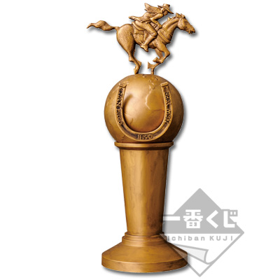 「一番賞」JoJo的奇妙冒險-Part7 飆馬野郎-A賞-優勝獎盃型存錢筒