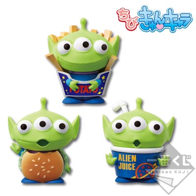「一番賞」玩具總動員-TRICK-OR-TOYS!-最後賞-外星人 Q版角色套組