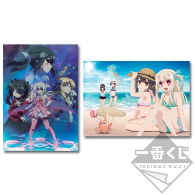 「一番賞」Prisma Illya-E賞-原創海報