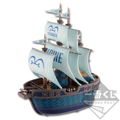 「一番賞」航海王-～VS海軍篇～-A賞-海軍軍艦公仔
