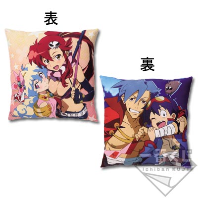 「一番賞」劇場版 天元突破紅蓮螺巖-C賞-兩A面很囂張！抱枕