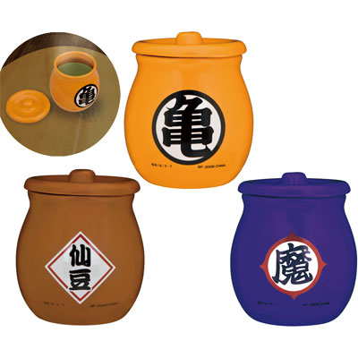 「一番賞」七龍珠改-～激突篇～-E賞-仙豆壺型茶杯