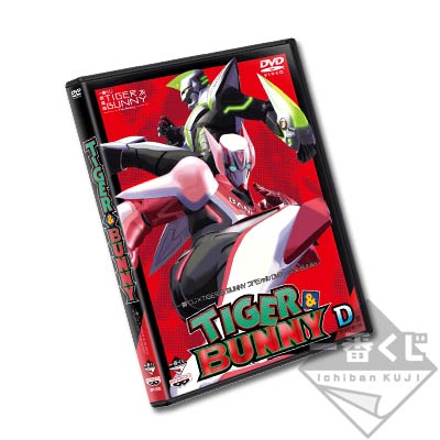「一番賞」劇場版 TIGER & BUNNY -The Rising--D賞-DVD