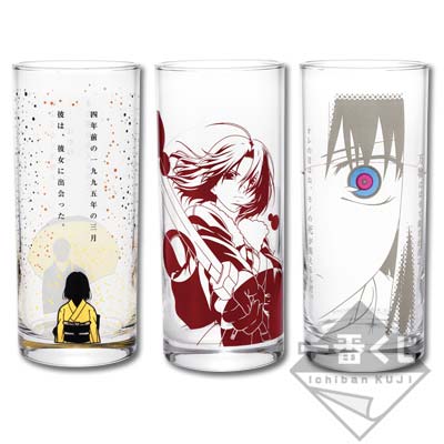 「一番賞」Premium 劇場版 空之境界-D賞-精品美術玻璃杯