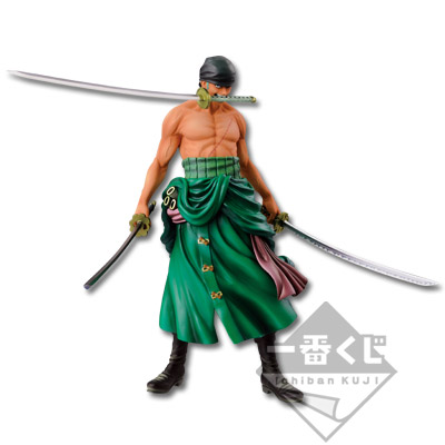 「一番賞」航海王 Historyof 索隆-～SpecialEdition～-A賞-索隆公仔 覇氣武装色ver.