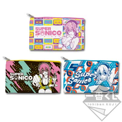 「一番賞」Super Sonico-~Campus Life♪~-H賞-筆袋
