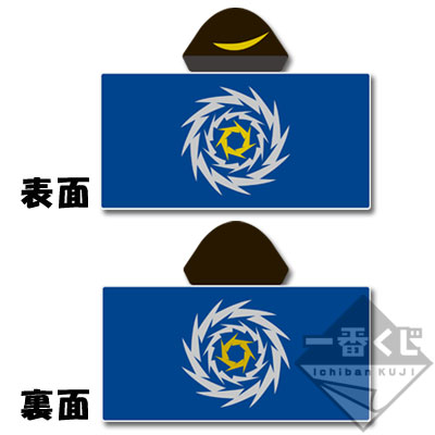 「一番賞」戦国BASARA-戰國BASARA-F賞-食物毛毯