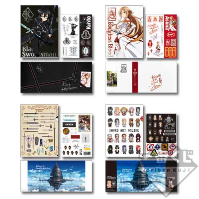 「一番賞」刀劍神域 Materials 01-F賞-文具套組