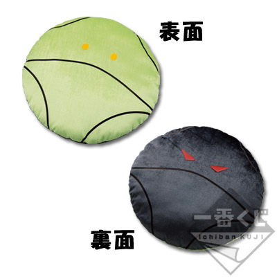 「一番賞」SD鋼彈 G世代-B賞-Haro&感應Haro抱枕