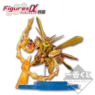 「一番賞」SD鋼彈 G世代-G賞-神鋼彈超級模式公仔