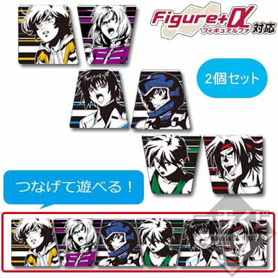 「一番賞」SD鋼彈 G世代-K賞-磁鐵盤子