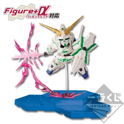 「一番賞」SD鋼彈 G世代-最後賞-獨角獸鋼彈毀滅模式公仔（覚醒仕様）
