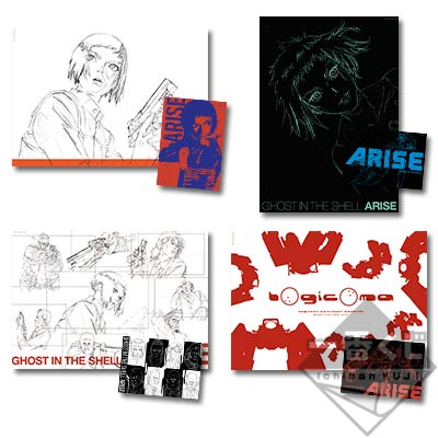 「一番賞」攻殼機動隊ARISE-E賞-視覺地墊