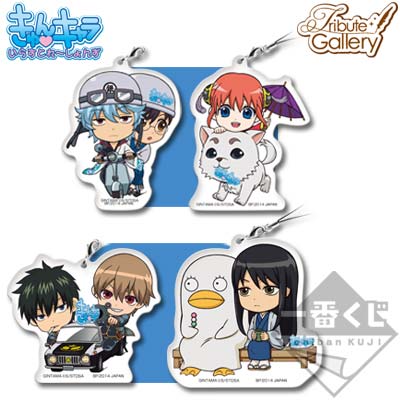 「一番賞」銀魂-Tribute Gallery ～重要的行李越重越難背負～-F賞-壓克力板套組