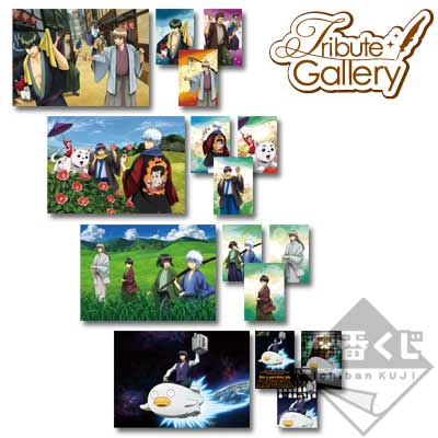 「一番賞」銀魂-Tribute Gallery ～重要的行李越重越難背負～-H賞-原創繪製插畫&明信片套組