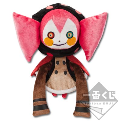 「一番賞」Premium 劇場版 魔法少女小圓-～SpecialLimited～-F賞-絨毛娃娃