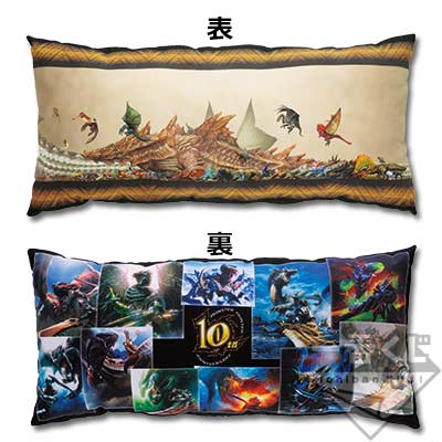 「一番賞」魔物獵人 10th Anniversary-A賞-豪華抱枕