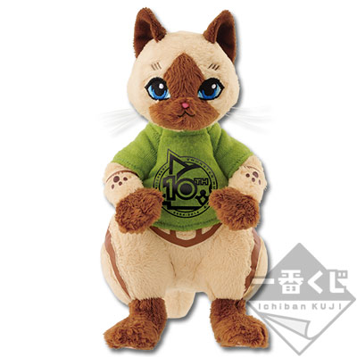 「一番賞」魔物獵人 10th Anniversary-D賞-艾路絨毛娃娃10th週年ver.