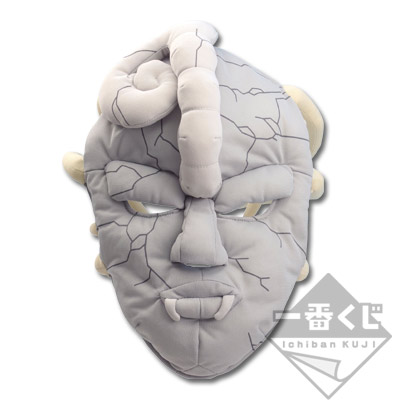 「一番賞」JoJo的奇妙冒險 Part1-～3-B賞-石假面絨毛娃娃