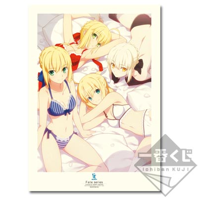 「一番賞」Fate系列 10周年紀念第一彈 Type Moon Ace Special-最後賞-美術海報