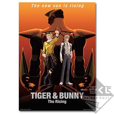 「一番賞」劇場版 TIGER & BUNNY -The Rising--C賞-海報