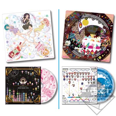 「一番賞」Premium 劇場版 魔法少女小圓-～SpecialLimited～-G賞-桌上配件